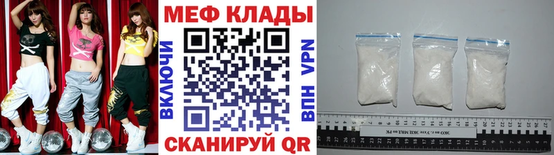 Где купить наркотики Карабулак A PVP АМФЕТАМИН МАРИХУАНА Кокаин Мефедрон