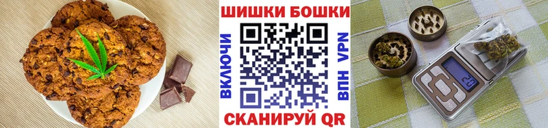 Cannafood конопля  Карабулак 