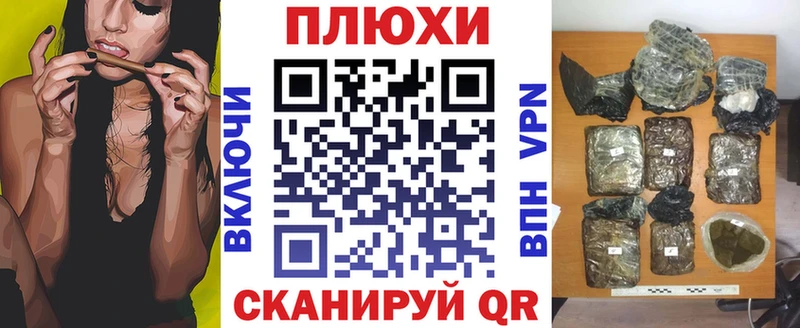 купить наркоту  Карабулак  дарк нет как зайти  ГАШ VHQ 