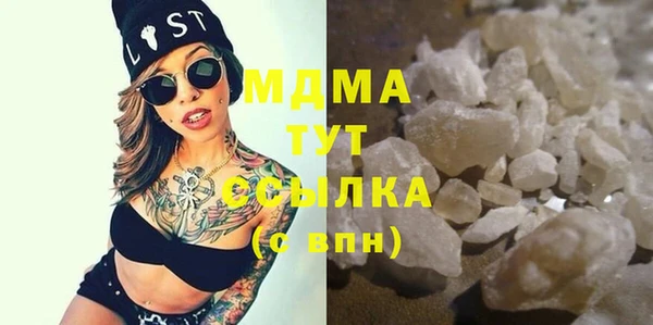 кокаин VHQ Вяземский