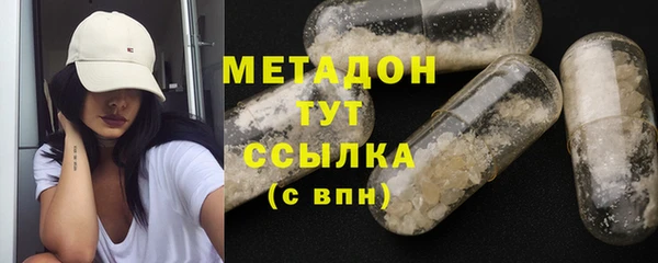 спиды Вязники