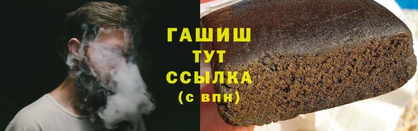 спиды Вязники