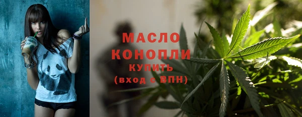 кокаин VHQ Вяземский