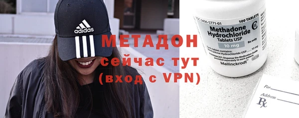 кокаин VHQ Вяземский