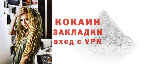 a pvp Вязьма