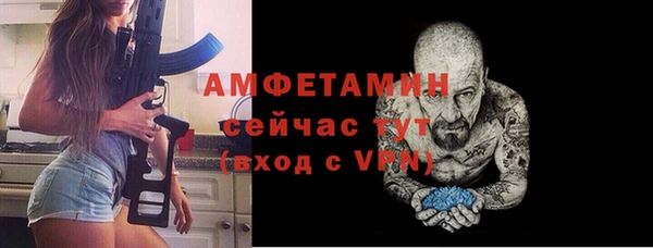 a pvp Вязьма