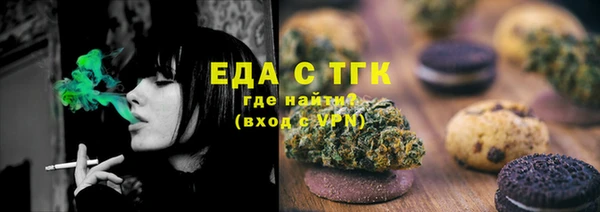 a pvp Вязьма