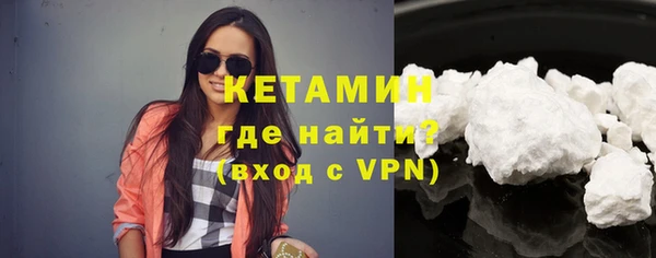 спиды Вязники