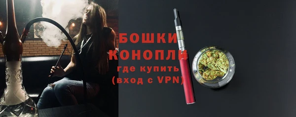 спиды Вязники