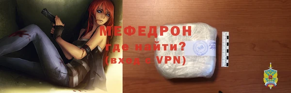 a pvp Вязьма
