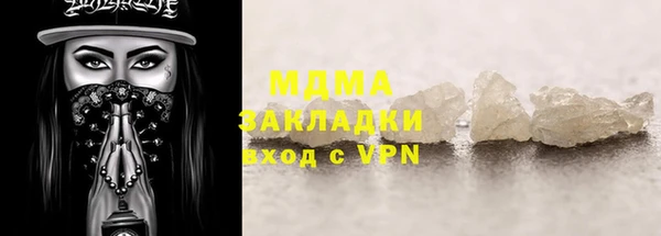 a pvp Вязьма
