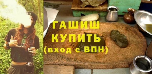 спиды Вязники