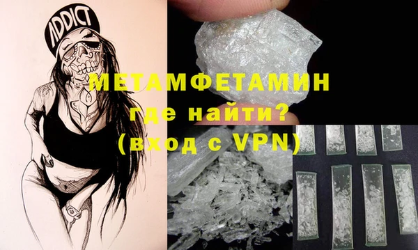 a pvp Вязьма