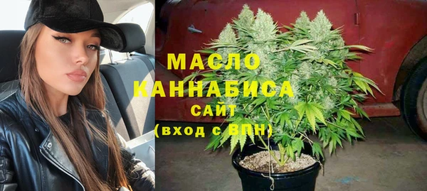 экстази Зеленодольск