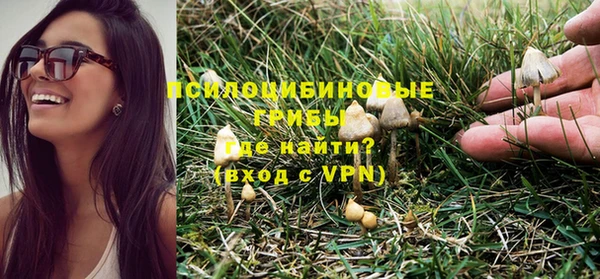 кокаин VHQ Вяземский