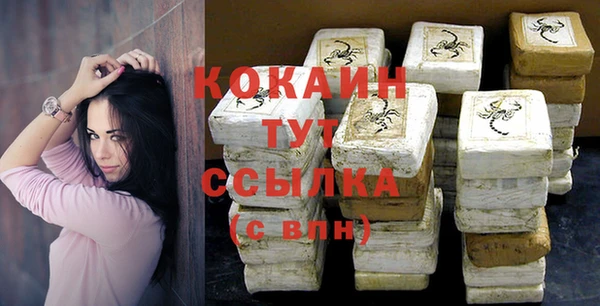 a pvp Вязьма