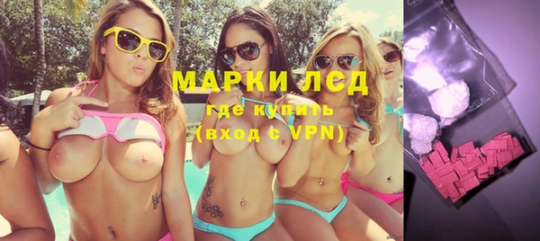 a pvp Вязьма