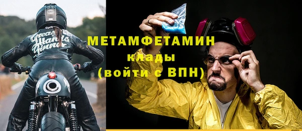 a pvp Вязьма