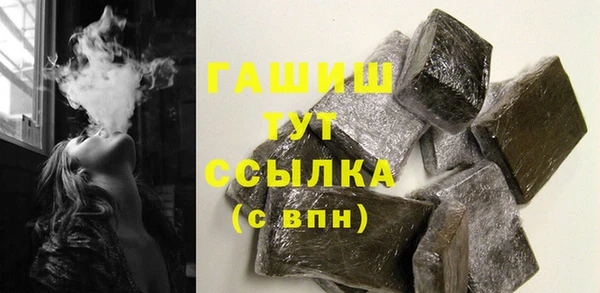 a pvp Вязьма