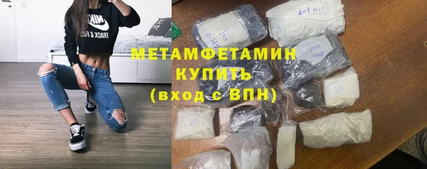кокаин VHQ Вяземский
