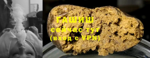 спиды Вязники
