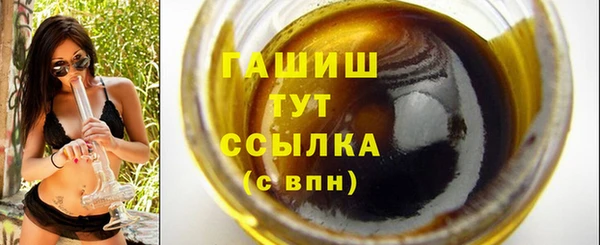 кокаин VHQ Вяземский