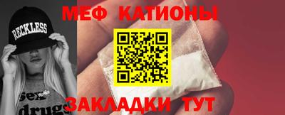 бутик Магадан