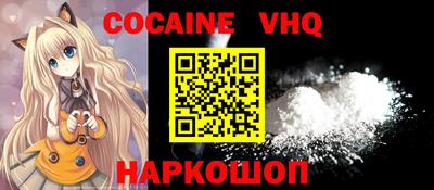 дмт Магнитогорск