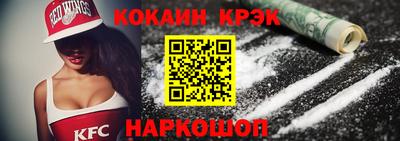 дмт Магнитогорск