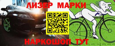 дмт Магнитогорск