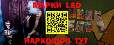 бутик Магадан