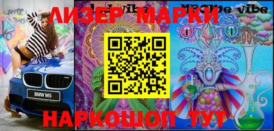 дмт Магнитогорск