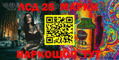 меф Майкоп