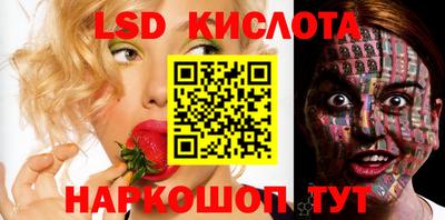 дмт Магнитогорск