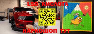 дмт Магнитогорск
