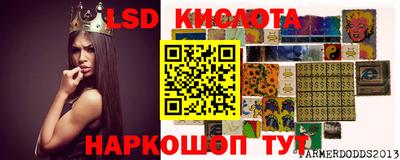 меф Майкоп