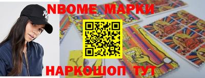 дмт Магнитогорск