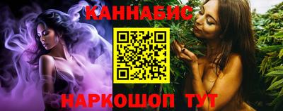 бутик Магадан