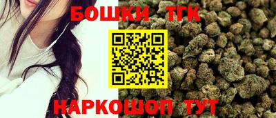 дмт Магнитогорск
