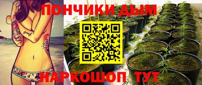 меф Майкоп