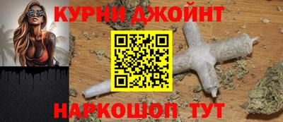 бутик Магадан