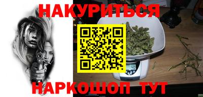 меф Майкоп