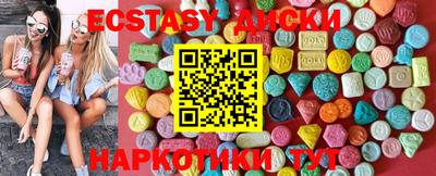 меф Майкоп