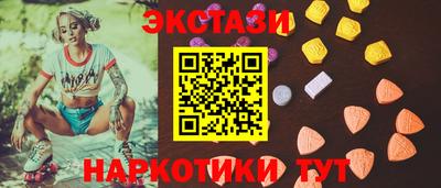 дмт Магнитогорск