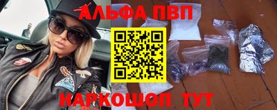 дмт Магнитогорск