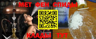 бутик Магадан
