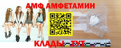 дмт Магнитогорск