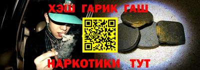 бутик Магадан