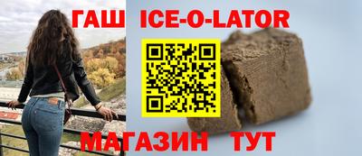 дмт Магнитогорск