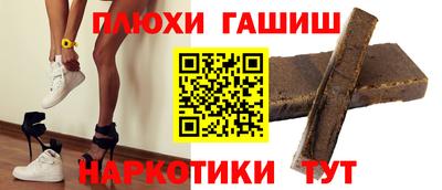 бутик Магадан